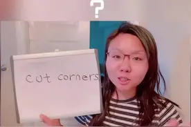 #学英语 #英语口语 #日常英语 #英语 #哑巴英语 #地道英语表达 #英语俚语 #美式发音 #英语发音