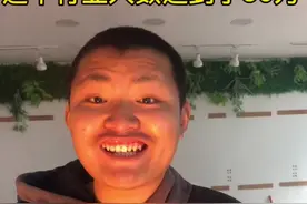 试药人工资很高风险很大，也许你当时不会发现问题可能几个月之后会有副作用，希望靠这个赚钱的要考虑好！#正能量视频封面