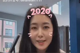 告别大象腿，秒变筷子腿（一个动作）#自律 #健康 #乐观 #爱生活 #抖音小助手