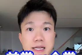 前脚掌落地和脚跟落地，哪个对？