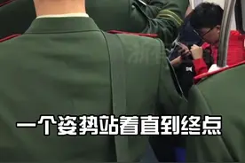 中国🇨🇳军人为何优先，请看这里！🖕视频封面