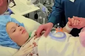 中国科学家发明癌症纳米机器人#每天跟我涨知识 #关注我涨见识 #科普一下 #科技改变生活 #关注我每天分享知识视频封面