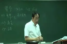 倪海厦讲百合！！！