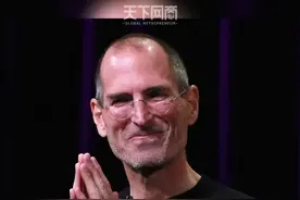 苹果教父乔布斯曾称：苹果从不卖垃圾产品，想以最低的价格卖最好的产品 #iPhone14来了 #乔布斯 #苹果 