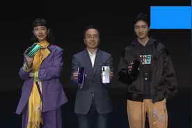 【环视发布会 】6分钟回顾荣耀30系列#荣耀30