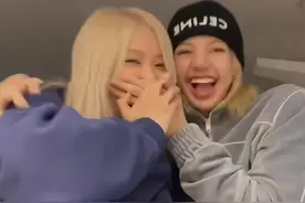 关于我磕的cp给钱喂糖这件事#rosé #lisa #五花肉cp视频封面