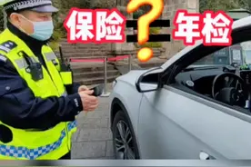 #武汉  车辆逾期未年检，交警查缉布控消隐患 #遵守交通规则 #交通安全 视频封面