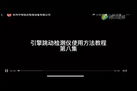 一步到位，就选引擎跳动X5