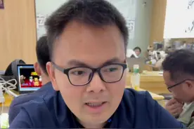 苹果时时定位功能，海王要懂，家中有老人小孩也很好用。#iphone小技巧 #苹果手机 @DOU+小助手