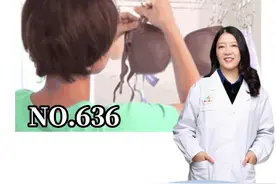 刚洗完澡建议不要立刻穿内裤！#关爱女性健康 #医学科普 #女性必看视频封面