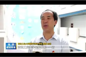 陕西省师德标兵、西北工业大学孙浩教授：专注数学学科  做好学生领路人#西工大style #西工大 #不忘初心砥砺前行 #好教师 视频封面