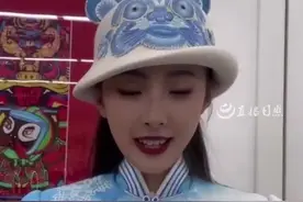 北京2022年冬奥会开幕式引导员，日照姑娘--李欣翼。