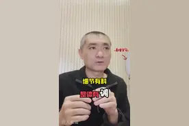 英语到底怎么读才好听呢？英文配音员为你讲解口语的秘密#英语 #学英语 #英语口语 视频封面