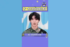 #罗一舟 因为练舞的脚伤不愿意给脚部特写镜头，也太好哭了吧😭#青春有你3视频封面