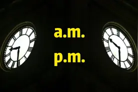英文中 a.m.（上午）和 p.m.（下午）是什么词的缩写？视频封面