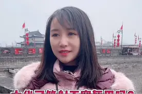 古代弓箭射不穿盔甲？古人打仗为何还要放箭？#旅行大玩家 #旅行小百科 @抖音旅行 @抖音短视频