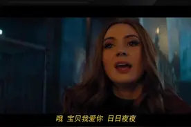 #勇敢者游戏2 发布一段正片片段，#星云 演员#凯伦吉兰 的大长腿又美又能打！视频封面