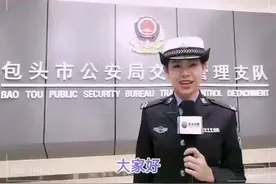 #涨知识 办理鲜活农副产品车辆通行证流程来喽✊视频封面