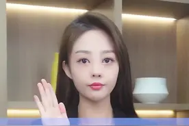 高瓴踩过的雷，你踩过吗？#财经知识 #我在抖音说财经 视频封面