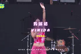 AYO！官方Live！可爱万妮达超燃现场《药到病除》- 来自AYO