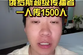 日本，美国，澳大利亚和韩国等疫情迎来大反扑！世界疫情走向不容乐观！俄罗斯更现1传1500的超级传播者！点赞转发注意防护！#疫情 #海外疫情 #新冠肺炎 视频封面