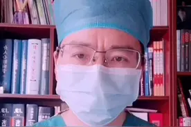 左右胳膊血压相差过大，可能是夹层这种疾病！50%的夹层一周死亡！视频封面