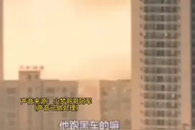 初一女生在宿舍诞下男婴：自述遭同学父亲性侵，警方介入调查 #女生 #触目惊心 @抖音短视频 视频封面