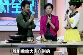 #百科全说 百科全说之自制中药蜜丸#综艺 #综艺节目视频封面