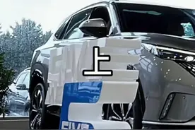 曾经的一代神车终于换代了，它能重回SUV销量排行榜前列吗？#荣威#荣威RX5 #全新第三代荣威RX5 （上）