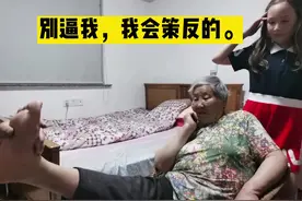 别逼我,（除了数学题以外）,我什么都做的出来#内容过于真实