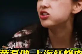 做一份上海款红烧肉吧 软烂入味 色泽红润 真的是太好吃了#美食趣胃计划 #美食分享官