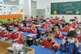 刚老师发过来的课间手指操！爱了爱了！我的男孩，加油视频封面