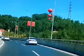 乌鲁木齐西外环高架路#最美的风景在路上 视频封面
