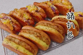 巨好吃的爆汁猪扒包和香肠拉丝芝士堡教程来啦