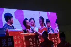 丽福健2020年颁奖典礼，全国顾客带着一面一面认可和感恩的锦旗视频封面