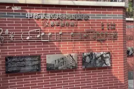 猜猜我在哪里！据说抖音上有图就能判断出在什么地方，我有视频视频封面