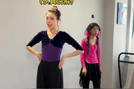 当小小老师这种事情 怎么能少得了朵拉呢 你说是吧#校园 #舞蹈生 #艺考 #毕业季 #大学生视频封面