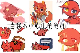 #俄罗斯中国cp拟人视频封面