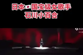#聆听天籁之音 👏👏视频封面