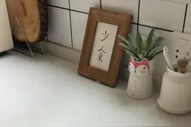 如果你有一箱椰子，怎么才能发挥它们的最大价值。分享椰子的几种用法～#夏天吃点凉的 #跟着抖音学做菜视频封面