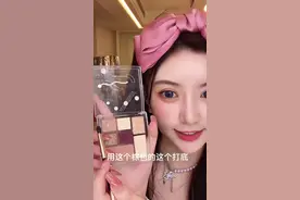 今天#夹子音化妆 嘤嘤嘤～这个视频 女生静音男生闭眼 .  哈哈哈哈哈哈哈哈#分享妆容