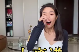 一整个羞耻住…女生们都要注意！！ #黑黄皮#胸贴#内衣#吊带#女性健康视频封面