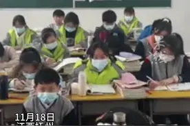 女生期中考试，八科中有六科第一名。网友：学霸本霸！视频封面