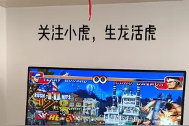 拳皇97:特瑞连招键盘教学，学会这14连走路都带风！#dou上热门