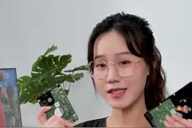 你知道怎么辨别自己的机械硬盘是垂直式还是叠瓦式的？ #机械硬盘  #电脑知识 