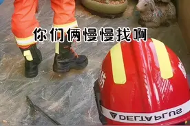 nie 你们想看的来咯，激动的心，颤抖的手。（记录2022年第一次抓蛇）#热门 #消防 视频封面