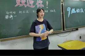 华师一附中学费900 住宿费600 只有一部分国际部的学生学费6000 住宿条件非常好 媲美很多大学 每周放假一天半 该放的假期一个不落下 晚上也的确是自习时间比较多 社团也超级多 高中只知道学习 会心理不健康 均衡发展 这也是我们当初选择华师一的初衷！ #华师一附中 #人类幼崽成长记 #家有高中生 #武珞路小学 #记录真实生活 视频封面