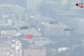 #祖国天空70年 护旗空中编队！@抖音短视频视频封面
