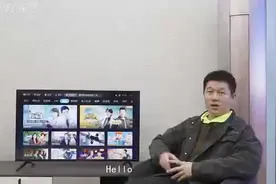 Haier/海尔 LE42C51高清42英寸智能32语音液晶屏39平板电视机彩电视频封面