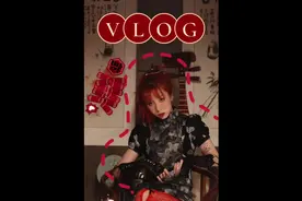 VLOG｜在韩国街头拍旗袍写真｜人家都是温柔风而我是扛把子｜冻…视频封面